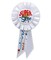 Beistle Pack of 6 White "Super Star" School and Sports Award Rosette Ribbons 6.5"